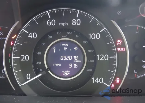 2012 Honda Cr-V Ex-L из США, поврежденный, VIN 5J6RM3H74CL015208